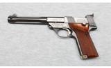 High Standard ~ Model 107 Military Supermatic Tournament ~ .22 LR - 2 of 2