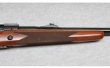 Winchester ~ 70 Super Express ~ .375 H&H - 4 of 10