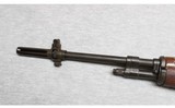Springfield ~ M1A ~ 7.62 NATO - 5 of 10
