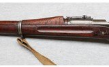 Springfield ~ Model 1903 ~ .30-06 Springfield - 6 of 10