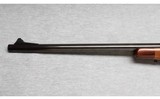 Remington ~ 700 Custom Shop ~ .375 H&H Mag - 5 of 10