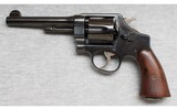 Smith & Wesson ~ 1917 ~ .45 ACP - 2 of 2