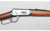 Winchester ~ 94 ~ .25-35 WCF - 3 of 10