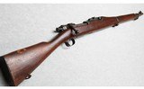 Springfield Armory ~ 1903 ~ .30-06 - 1 of 10
