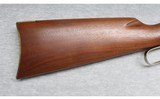 Savage ~ 1895 Reproduction ~ .308 Winchester - 2 of 10