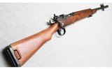 Enfield ~ No. 4 MK 1/2 ~ .303 British - 1 of 10