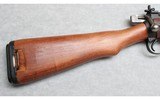 Enfield ~ No. 4 MK 1/2 ~ .303 British - 2 of 10