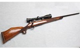 Weatherby ~ Mark V Deluxe ~ .300 Weatherby Mag - 1 of 10