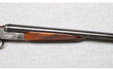 Armas Berezi ~ Side by Side (One of a True Pair) ~ 12 Gauge - 4 of 10