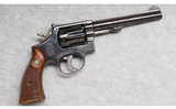 Smith & Wesson ~ 17-2 ~ .22 LR - 1 of 2