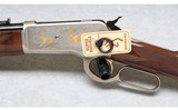 Browning ~ 1886 High Grade ~ .45-70 - 8 of 10