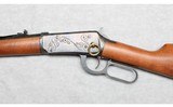 Winchester ~ Model 94 Alaska Purchase Centennial Carbine ~ .30-30 Win - 8 of 10