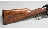 Winchester ~ Model 94 ~ .25-35 WCF - 2 of 10