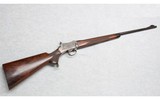 Hoffman Arms ~ Martini Action ~ .25-20 Winchester - 1 of 10
