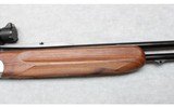 Tikka ~ 512S Combo Double Rifle/ O/U Shotgun ~ 8x57 Mauser/12 Gauge - 4 of 11