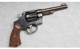 Smith & Wesson ~ 1917 ~ .45 ACP - 1 of 2