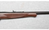 Winchester ~ 1895 Grade 1 ~ .30-06 Springfield - 4 of 10