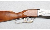 Savage ~ 1895 75th Anniversary ~ .308 Winchester - 3 of 10