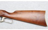 Savage ~ 1895 75th Anniversary ~ .308 Winchester - 9 of 10