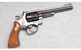 Smith & Wesson ~ 19-3 ~ .357 Mag - 1 of 2