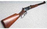 Winchester ~ Big Bore Model 94 XTR ~ .375 Win. - 1 of 10