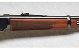 Winchester ~ Big Bore Model 94 XTR ~ .375 Win. - 4 of 10