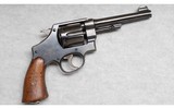 Smith & Wesson ~ 1917 ~ .45 ACP - 1 of 2