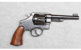 Smith & Wesson ~ Model 1917 ~ .45 ACP - 1 of 2