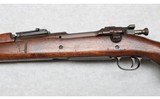 Springfield ~ Model 1903 ~ .30-06 Springfield - 8 of 10