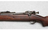 Remington ~ U.S. Model 1903 ~ .30-06 Springfield - 8 of 10