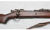 Remington ~ U.S. Model 1903 ~ .30-06 Springfield - 3 of 10