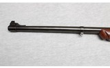 Ruger ~ No. 1 ~ .375 H&H Magnum - 5 of 10