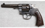 Colt ~ 1917 New Service ~ .45 ACP - 2 of 2
