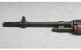Springfield ~ M1A National Match ~ .308 Winchester - 5 of 10