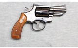 Smith & Wesson ~ 19-4 Combat Magnum ~ .357 Magnum - 1 of 2