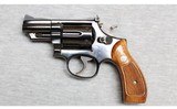 Smith & Wesson ~ 19-4 Combat Magnum ~ .357 Magnum - 2 of 2
