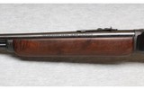 Sears Roebuck ~ Model 45 ~ .35 Rem. - 6 of 10