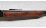 Sears Roebuck ~ Model 45 ~ .35 Rem. - 4 of 10