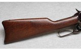 Rossi ~ Puma ~ .44 Mag - 2 of 10