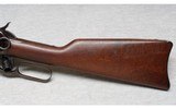 Rossi ~ Puma ~ .44 Mag - 9 of 10