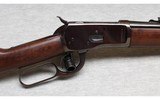 Rossi ~ Puma ~ .44 Mag - 3 of 10