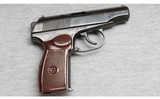 German ~ Makarov ~ 9x18 - 1 of 2