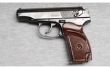 German ~ Makarov ~ 9x18 - 2 of 2