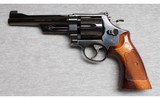 Smith & Wesson ~ 27-2 ~ .357 Mag - 2 of 3