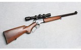 Marlin ~ Golden 39A ~ .22 Long Rifle - 1 of 10