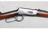Winchester ~ 1894 Saddle Ring Carbine ~ .25-35 Winchester - 3 of 10
