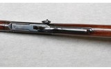 Winchester ~ 1894 Saddle Ring Carbine ~ .25-35 Winchester - 7 of 10