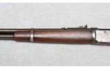 Winchester ~ Model 94 ~ 30 W.C.F. (30-30 Win) - 6 of 10