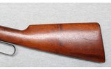 Winchester ~ Model 94 ~ 30 W.C.F. (30-30 Win) - 9 of 10