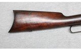 Winchester ~ Model 1886 ~ .45-70 Government - 2 of 10